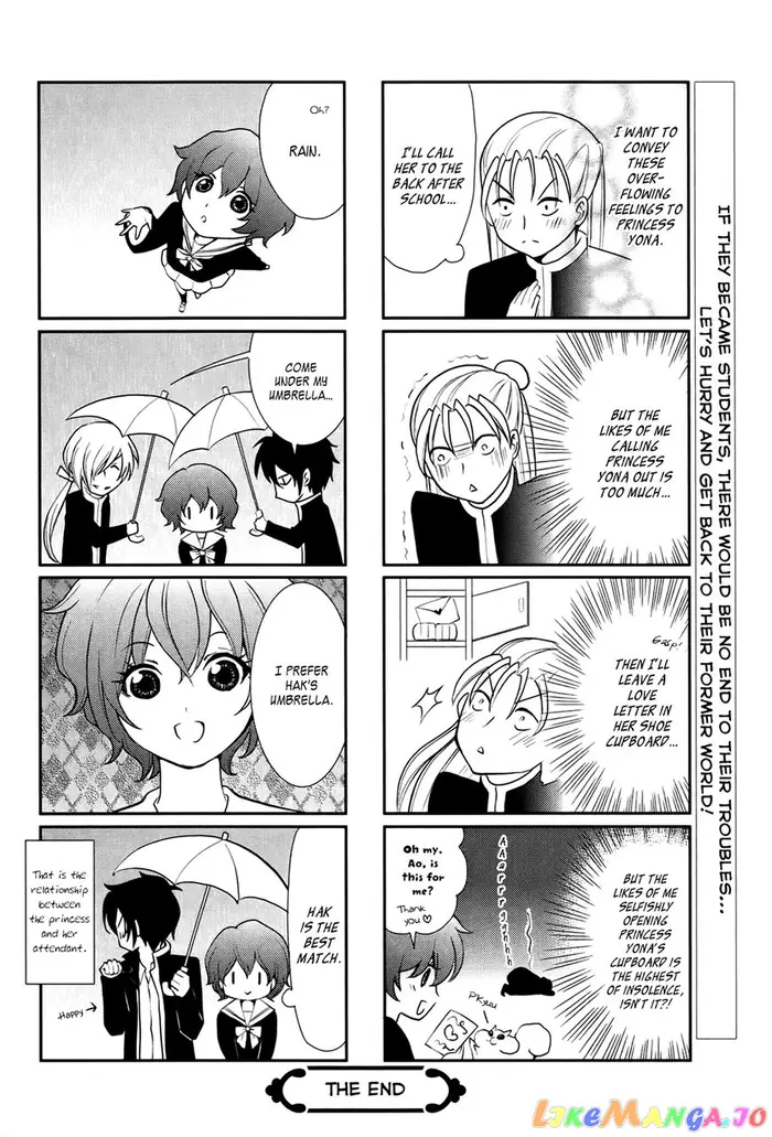 Yona of the Dawn Chapter 70.2 image 19_optimized
